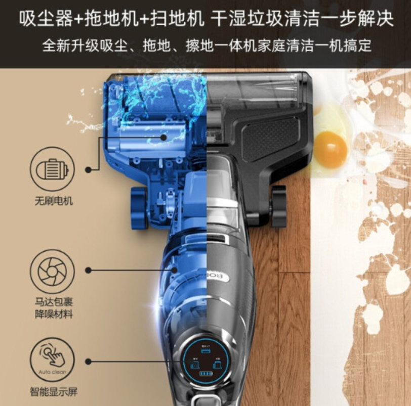 【熱點(diǎn)】(上)電機(jī)年產(chǎn)超10億臺(tái)，BLDC電機(jī)滲透率有望持續(xù)提升!什么是BLDC電機(jī)(圖8)