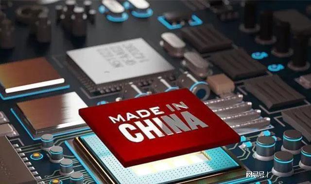 芯片市場(chǎng)或?qū)⒊霈F(xiàn)反轉(zhuǎn), 架構(gòu)巨頭造芯為中國(guó)芯加速(圖1) 芯片市場(chǎng)或?qū)⒊霈F(xiàn)反轉(zhuǎn), 架構(gòu)巨頭造芯為中國(guó)芯加速(圖1)