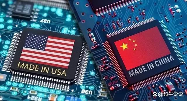 此舉，讓我們牢牢掌握“芯片戰(zhàn)”主動(dòng)權(quán)(圖2)