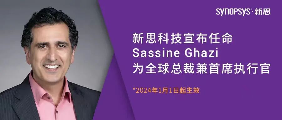 芯”世界的好消息，迫不及待想告訴你(圖2)