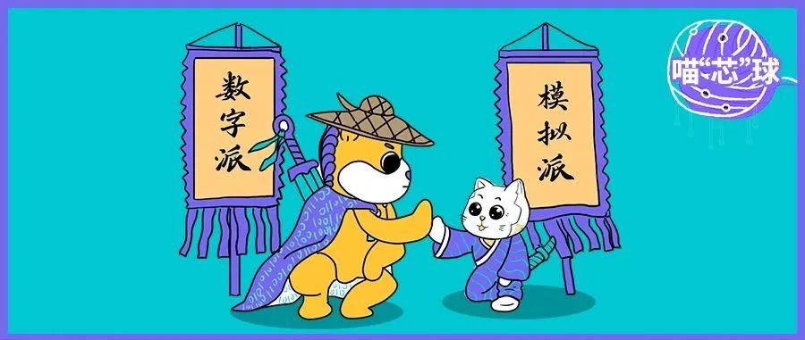 芯”世界的好消息，迫不及待想告訴你(圖3)