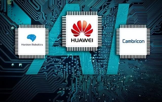 揚(yáng)眉吐氣！國(guó)產(chǎn)芯片迎來(lái)新突破，中國(guó)自研芯片強(qiáng)勢(shì)崛起，不容易！(圖6)