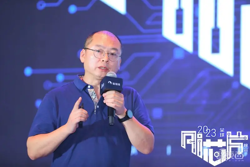 大算力與高能效AI芯片發(fā)起沖鋒！2023全球AI芯片峰會(huì)第二日干貨總結(jié)(圖15)