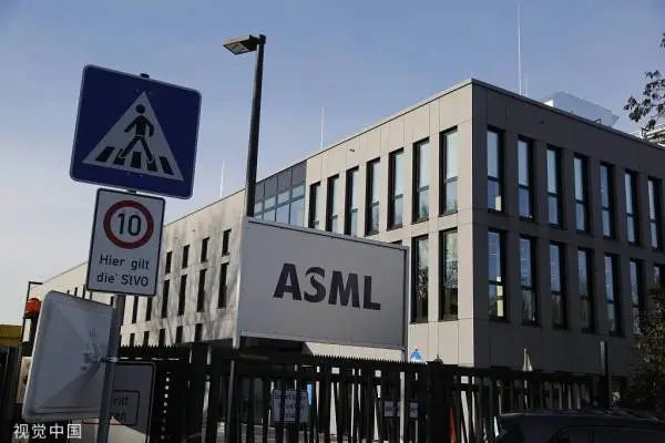 針對(duì)中國芯片，歐盟考慮跟著美國搞審查(圖2)