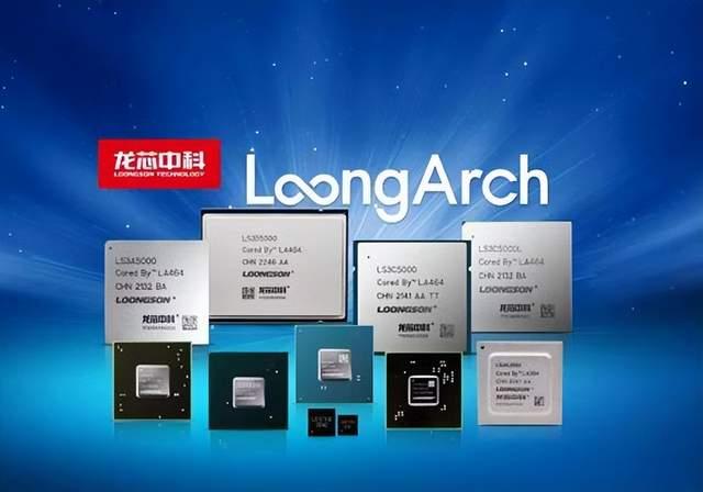 6大國(guó)產(chǎn)CPU，誰(shuí)的自主可控程度更高？(圖2)