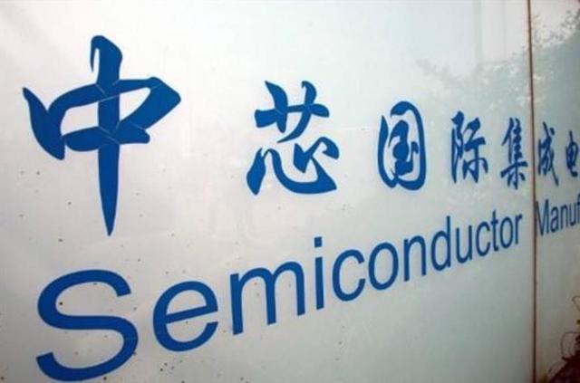中國大陸芯片制造三雄，都打了翻身仗，業(yè)績暴漲(圖3)