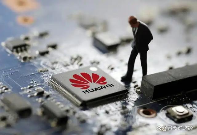 暴漲21%！中國芯片出口突破9000億，反超汽車、手機出口(圖5)