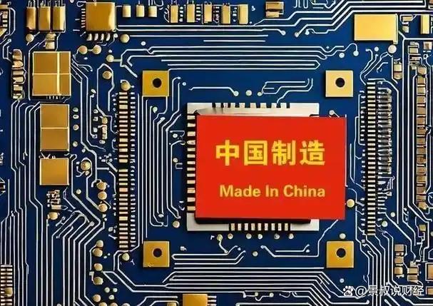 暴漲21%！中國芯片出口突破9000億，反超汽車、手機出口(圖2)