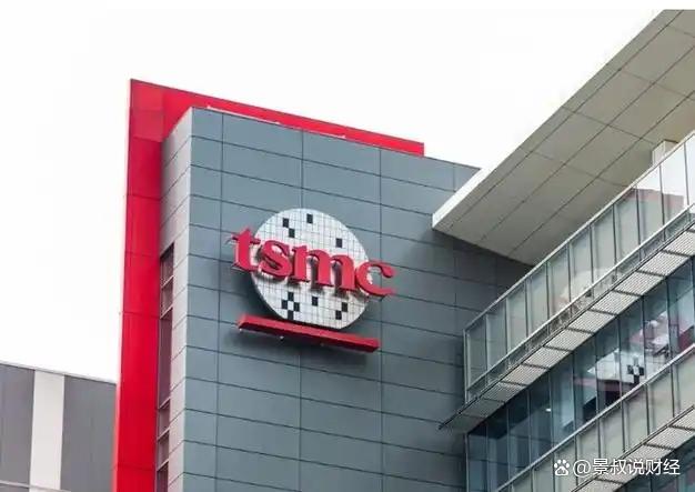 暴漲21%！中國芯片出口突破9000億，反超汽車、手機出口(圖4)