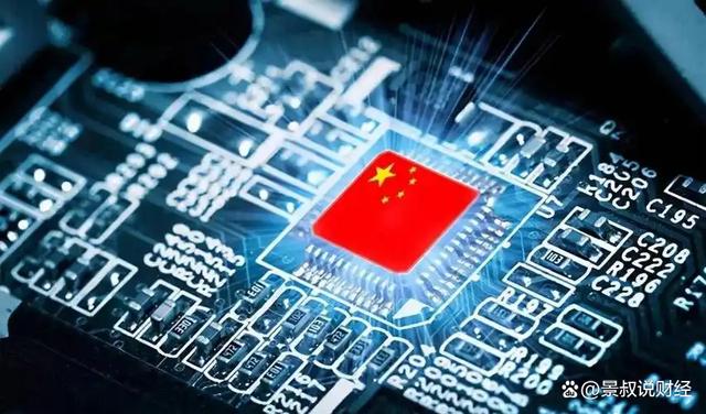 暴漲21%！中國芯片出口突破9000億，反超汽車、手機出口(圖9)