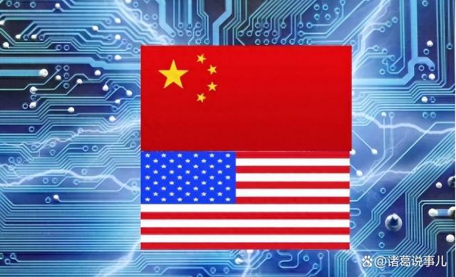 芯片戰(zhàn)重啟，中國空前“硬氣”，為什么中國突然不焦慮了？(圖3)