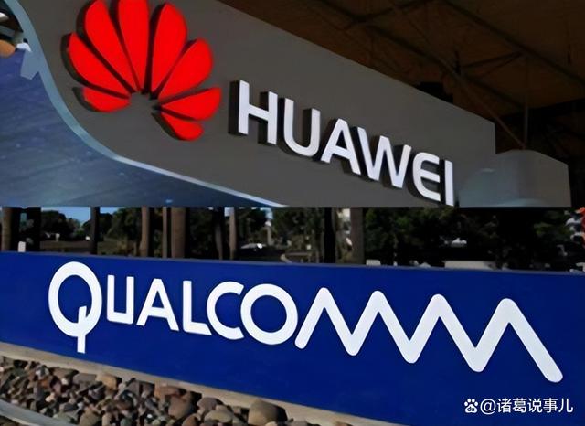 芯片戰(zhàn)重啟，中國空前“硬氣”，為什么中國突然不焦慮了？(圖8)