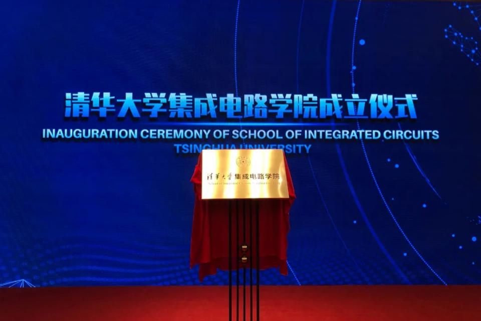 1230億的芯片市場“變天”！中國要對美國中低端芯片動手了(圖7)