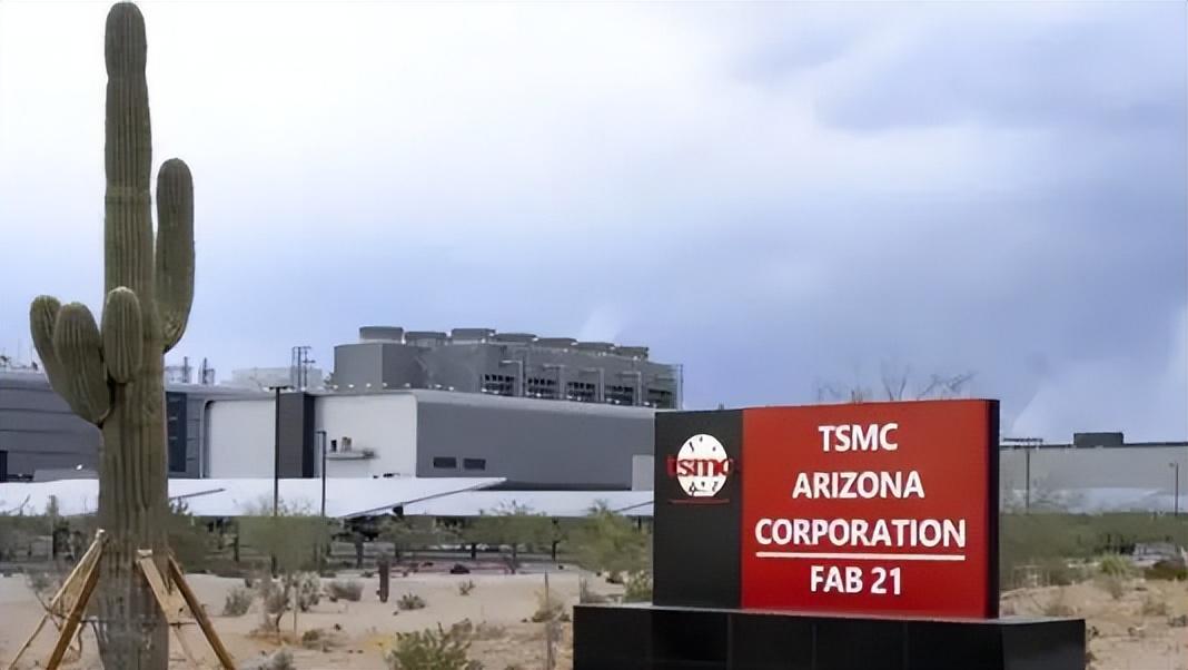 外媒：芯片霸權(quán)爭奪戰(zhàn)再升級了！(圖3)